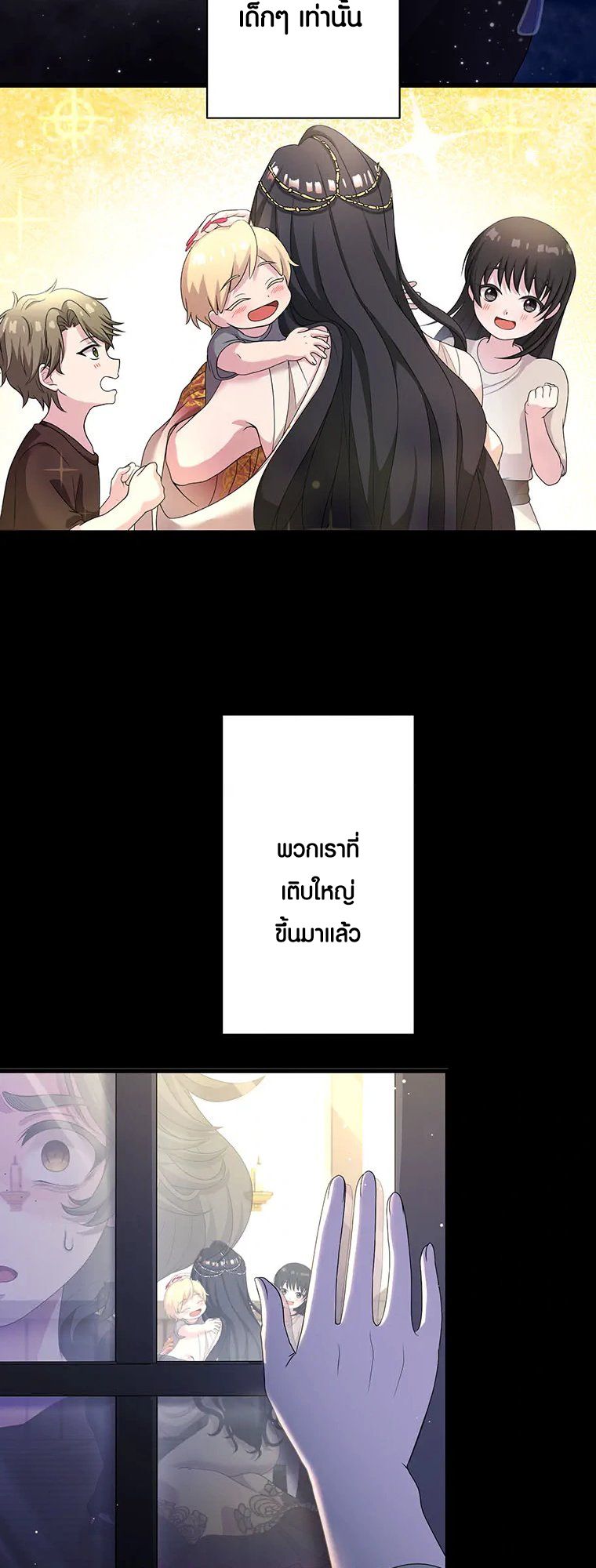 Manga-lc-com อ่านมังงะ อ่านการ์ตูน ออนไลน์ ฟรี The Legendary Assassin Reincarnated as the Beloved Youngest Daughter of a Royal Family ตอนที่ 1 2 3 4 5 6 7 8 9 10 11 12 13 14 ฟรี ไม่มีโฆษณา Manga-lc - อ่าน มังงะ อ่าน การ์ตูน ออนไลน์ อ่านมังงะ ฟรี