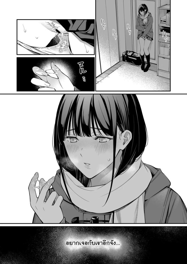Doujin-Lc- อ่าน โดจิน มังฮวา เกาหลี ญี่ปุ่น จีน แปลไทย เรื่องที่อยากรู้มาตลอด (Hoshi to Lucky) ตอนที่ 1 2 3 4 5 6 7 8 9 10 11 12 13 14 ฟรี ไม่มีโฆษณา อ่าน โดจิน Manhwa เกาหลี ญี่ปุ่น จีน เรามีครบ คัดมาให้เน้นๆ โดจิน 18+ รับประกันความฟินโดย  Doujin Lc
