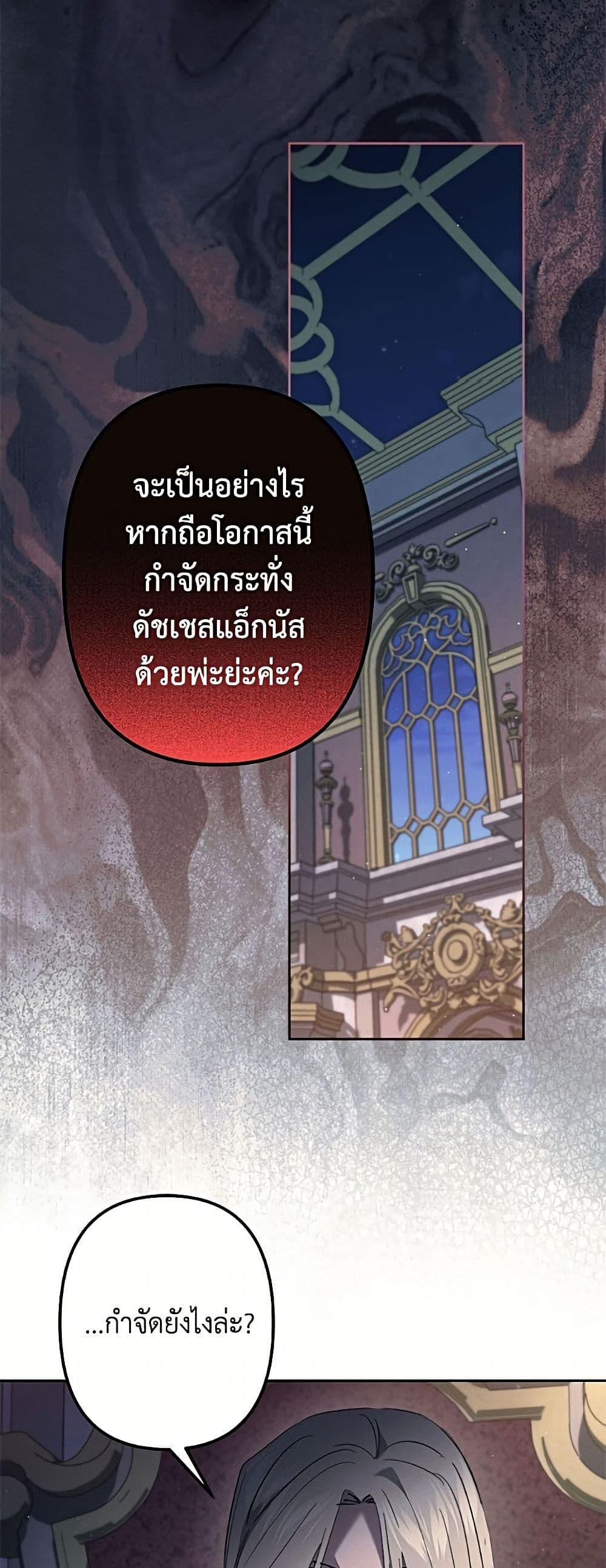 Manga-lc-com อ่านมังงะ อ่านการ์ตูน ออนไลน์ ฟรี I Need to Raise My Sister Right ตอนที่ 1 2 3 4 5 6 7 8 9 10 11 12 13 14 ฟรี ไม่มีโฆษณา Manga-lc - อ่าน มังงะ อ่าน การ์ตูน ออนไลน์ อ่านมังงะ ฟรี