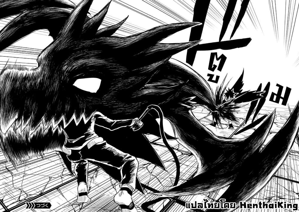 Manga-lc-com อ่านมังงะ อ่านการ์ตูน ออนไลน์ ฟรี Kokuei no Junk ตอนที่ 1 2 3 4 5 6 7 8 9 10 11 12 13 14 ฟรี ไม่มีโฆษณา Manga-lc - อ่าน มังงะ อ่าน การ์ตูน ออนไลน์ อ่านมังงะ ฟรี