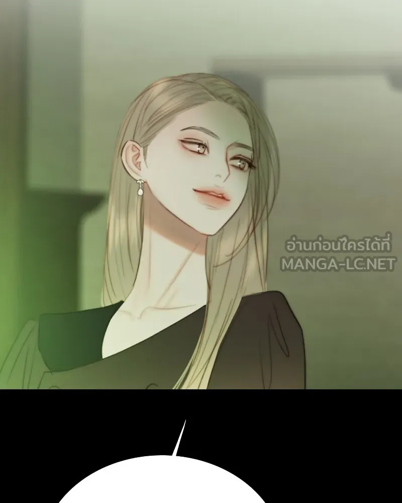เซเรน่า ตอนที่ 83 รูปที่ 33
