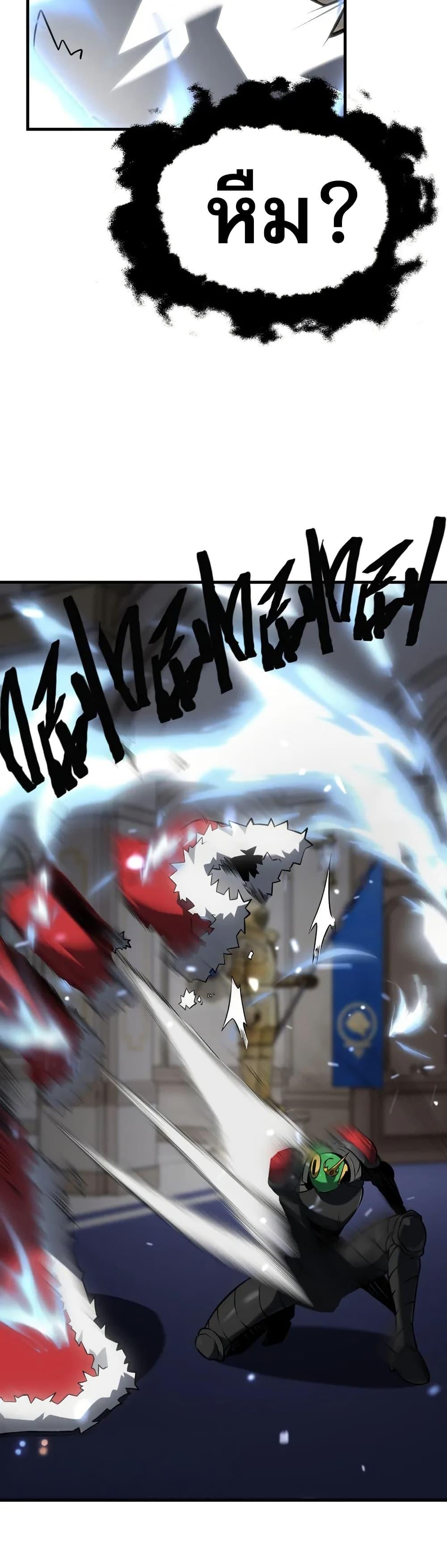 Manga-lc-com อ่านมังงะ อ่านการ์ตูน ออนไลน์ ฟรี The Ruler of The Underworld ตอนที่ 1 2 3 4 5 6 7 8 9 10 11 12 13 14 ฟรี ไม่มีโฆษณา Manga-lc - อ่าน มังงะ อ่าน การ์ตูน ออนไลน์ อ่านมังงะ ฟรี