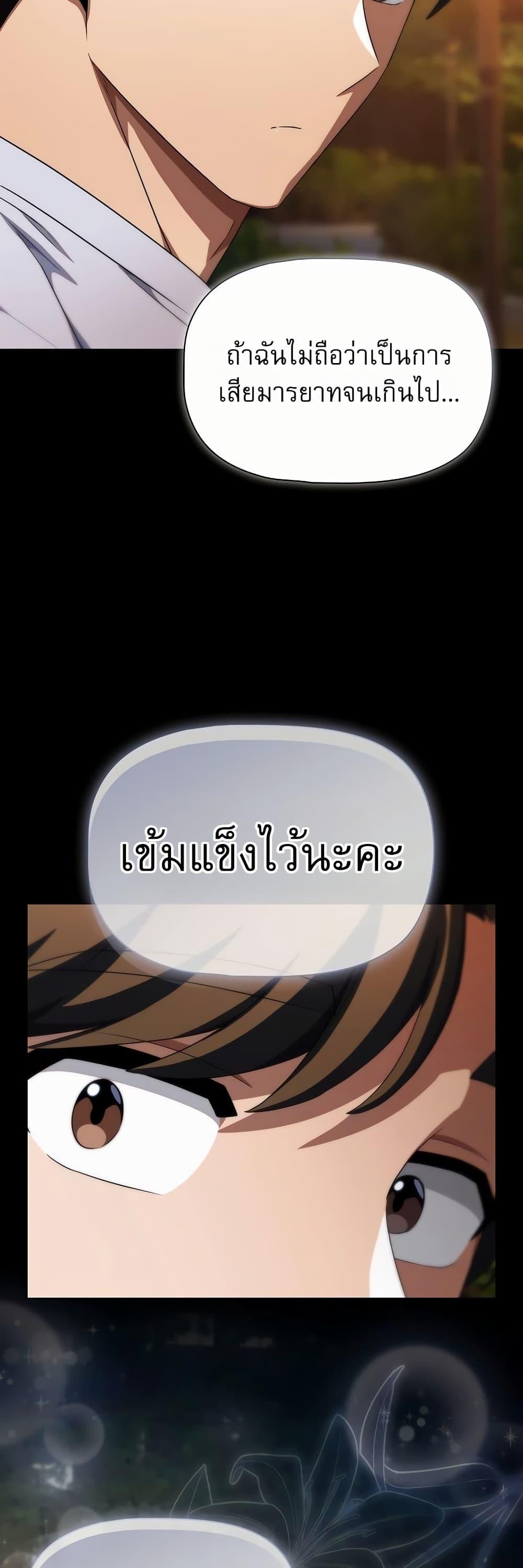 Doujin-Lc- อ่าน โดจิน มังฮวา เกาหลี ญี่ปุ่น จีน แปลไทย Affair Agency ตอนที่ 1 2 3 4 5 6 7 8 9 10 11 12 13 14 ฟรี ไม่มีโฆษณา อ่าน โดจิน Manhwa เกาหลี ญี่ปุ่น จีน เรามีครบ คัดมาให้เน้นๆ โดจิน 18+ รับประกันความฟินโดย  Doujin Lc