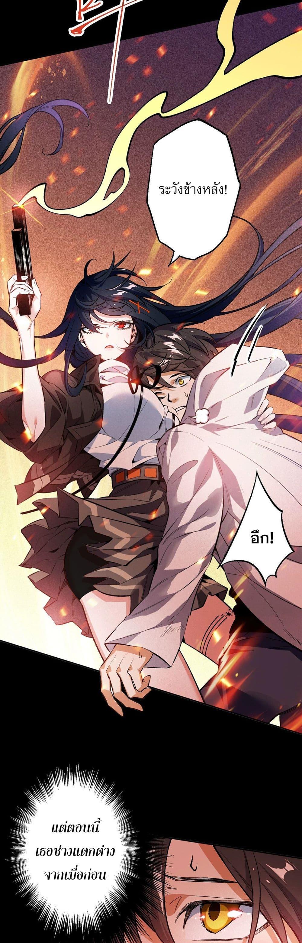 Manga-lc-com อ่านมังงะ อ่านการ์ตูน ออนไลน์ ฟรี An Hai Ji Yuan ตอนที่ 1 2 3 4 5 6 7 8 9 10 11 12 13 14 ฟรี ไม่มีโฆษณา Manga-lc - อ่าน มังงะ อ่าน การ์ตูน ออนไลน์ อ่านมังงะ ฟรี