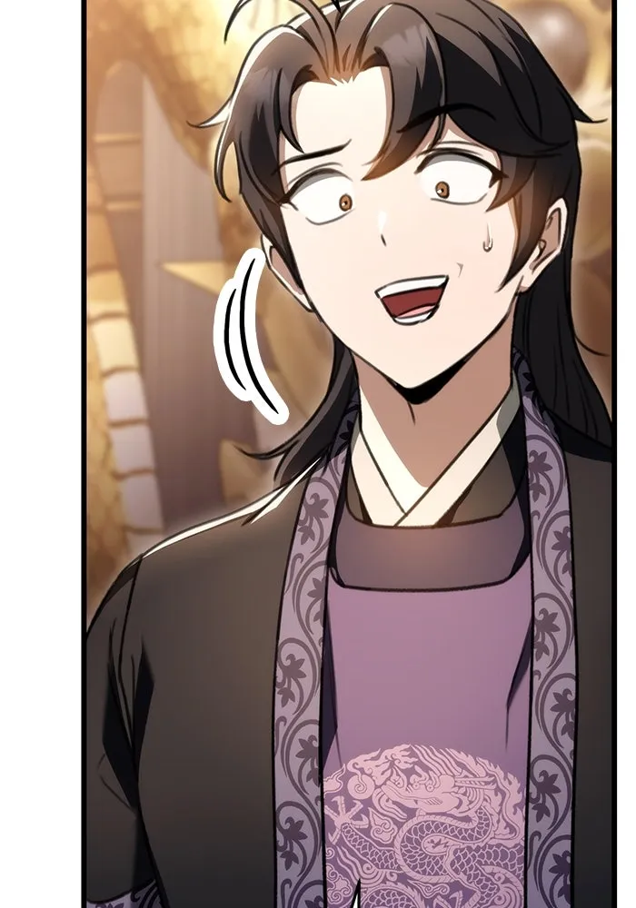 ดาบแห่งจักรพรรดิ ตอนที่ 40 รูปที่ 47