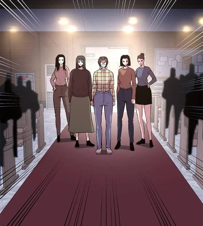 เรียกฉันว่าพระเจ้า ตอนที่ 5 รูปที่ 139