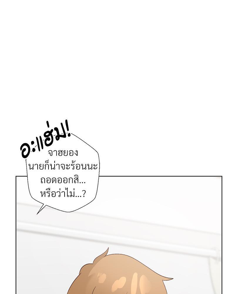 Doujin-Lc- อ่าน โดจิน มังฮวา เกาหลี ญี่ปุ่น จีน แปลไทย Family with Benefits ตอนที่ 1 2 3 4 5 6 7 8 9 10 11 12 13 14 ฟรี ไม่มีโฆษณา อ่าน โดจิน Manhwa เกาหลี ญี่ปุ่น จีน เรามีครบ คัดมาให้เน้นๆ โดจิน 18+ รับประกันความฟินโดย  Doujin Lc