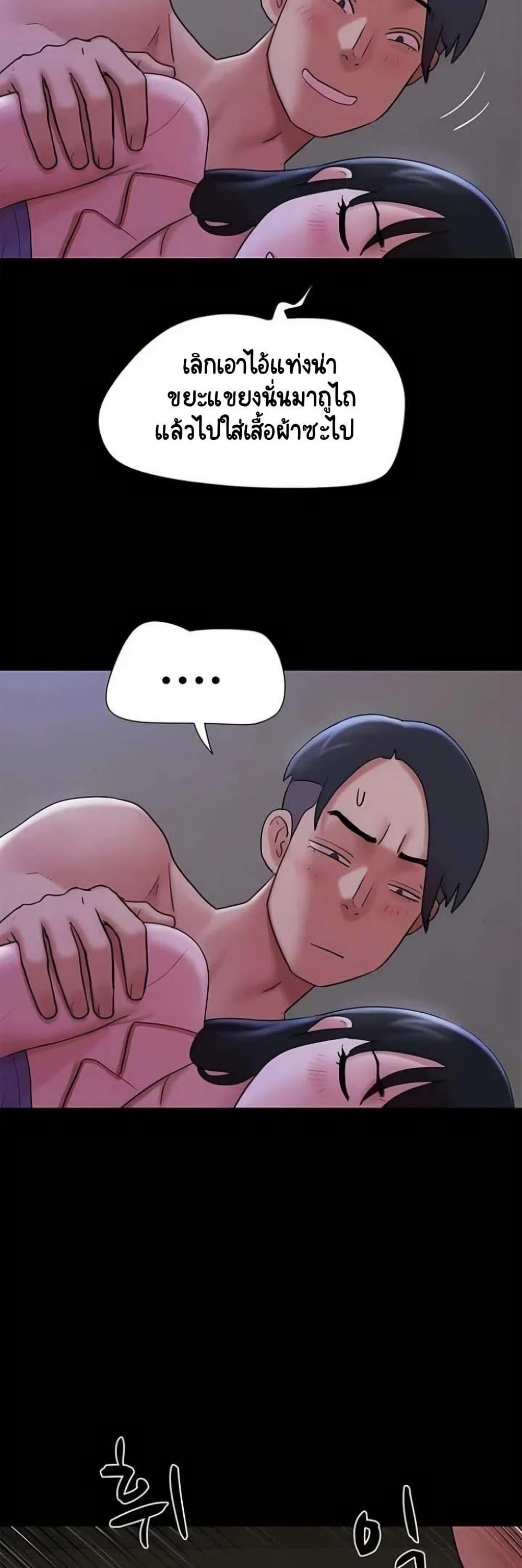 Doujin-Lc- อ่าน โดจิน มังฮวา เกาหลี ญี่ปุ่น จีน แปลไทย Soeun ตอนที่ 1 2 3 4 5 6 7 8 9 10 11 12 13 14 ฟรี ไม่มีโฆษณา อ่าน โดจิน Manhwa เกาหลี ญี่ปุ่น จีน เรามีครบ คัดมาให้เน้นๆ โดจิน 18+ รับประกันความฟินโดย  Doujin Lc