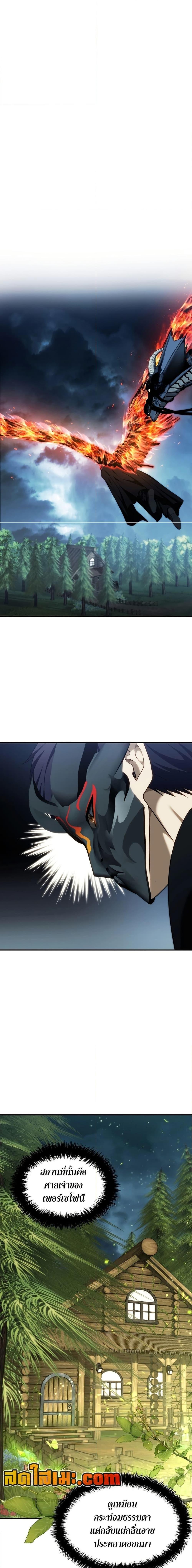 Manga-lc-com อ่านมังงะ อ่านการ์ตูน ออนไลน์ ฟรี Second Life Ranker ตอนที่ 1 2 3 4 5 6 7 8 9 10 11 12 13 14 ฟรี ไม่มีโฆษณา Manga-lc - อ่าน มังงะ อ่าน การ์ตูน ออนไลน์ อ่านมังงะ ฟรี