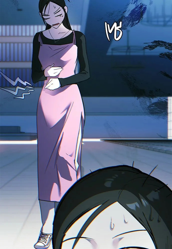 บันทึกรักลูกสาวเจ้าพ่อ ตอนที่ 13 รูปที่ 17