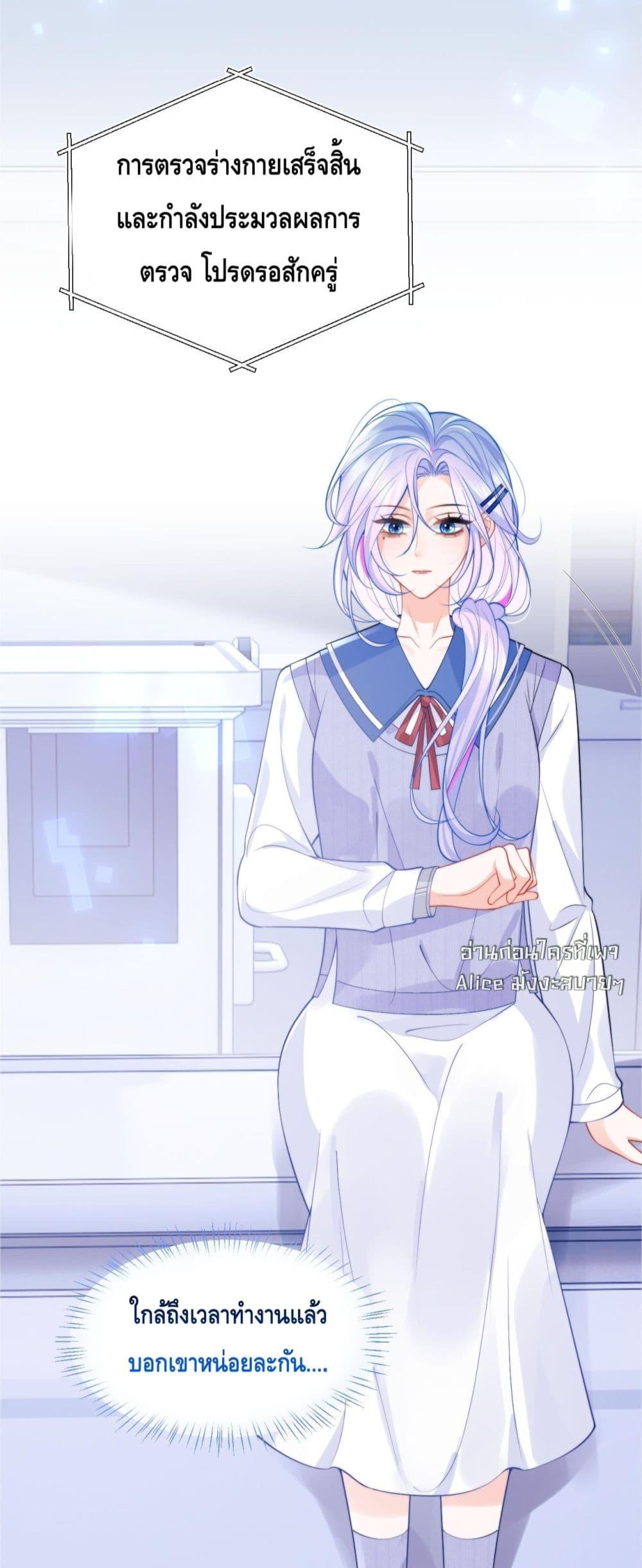 Manga-lc-com อ่านมังงะ อ่านการ์ตูน ออนไลน์ ฟรี CommanderGaoL ตอนที่ 1 2 3 4 5 6 7 8 9 10 11 12 13 14 ฟรี ไม่มีโฆษณา Manga-lc - อ่าน มังงะ อ่าน การ์ตูน ออนไลน์ อ่านมังงะ ฟรี