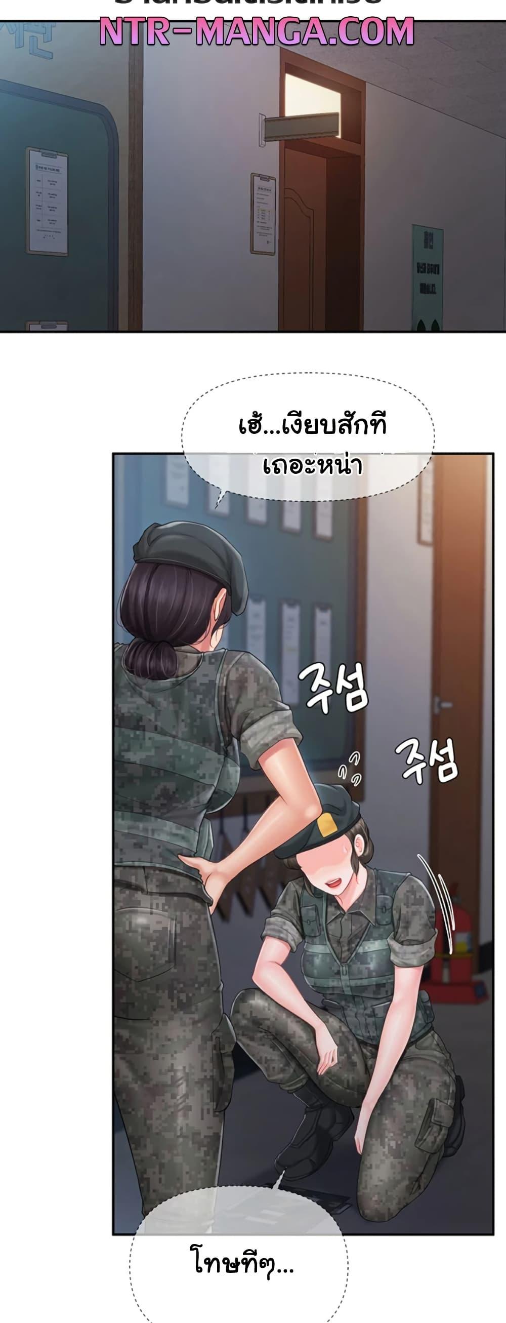 Doujin-Lc- อ่าน โดจิน มังฮวา เกาหลี ญี่ปุ่น จีน แปลไทย I am The Only Male Soldier ตอนที่ 1 2 3 4 5 6 7 8 9 10 11 12 13 14 ฟรี ไม่มีโฆษณา อ่าน โดจิน Manhwa เกาหลี ญี่ปุ่น จีน เรามีครบ คัดมาให้เน้นๆ โดจิน 18+ รับประกันความฟินโดย  Doujin Lc