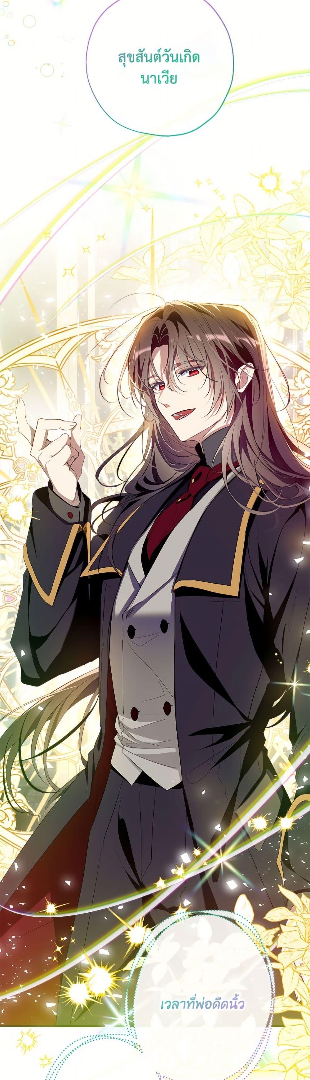 Manga-lc-com อ่านมังงะ อ่านการ์ตูน ออนไลน์ ฟรี Can We Become a Family ตอนที่ 1 2 3 4 5 6 7 8 9 10 11 12 13 14 ฟรี ไม่มีโฆษณา Manga-lc - อ่าน มังงะ อ่าน การ์ตูน ออนไลน์ อ่านมังงะ ฟรี