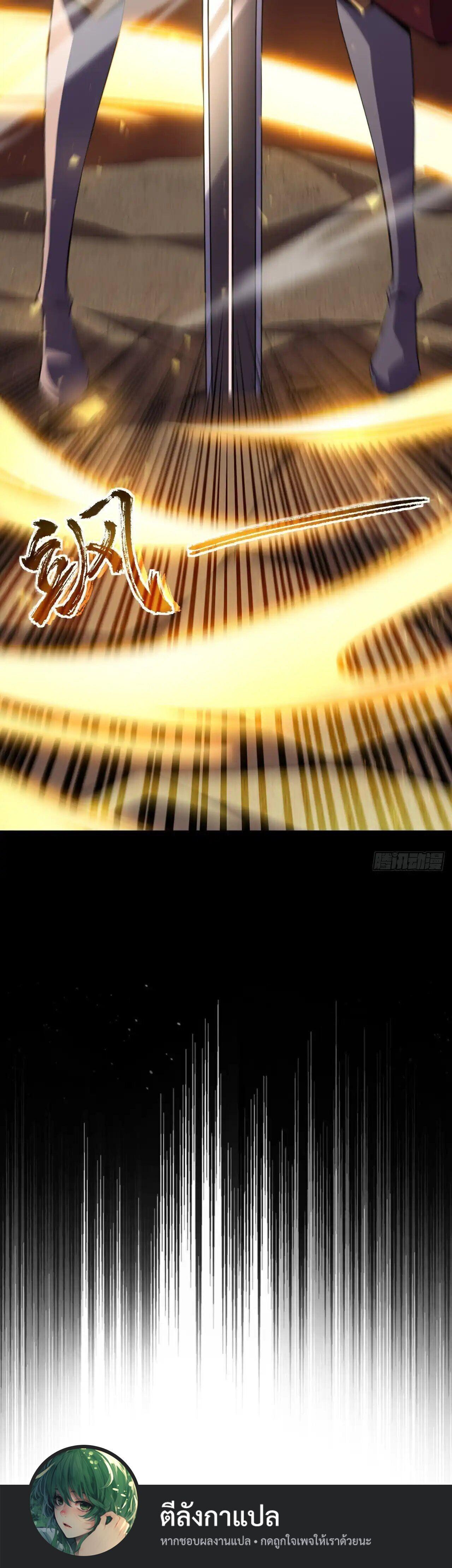 Manga-lc-com อ่านมังงะ อ่านการ์ตูน ออนไลน์ ฟรี Lord of Summons! Sudden Mutation ตอนที่ 1 2 3 4 5 6 7 8 9 10 11 12 13 14 ฟรี ไม่มีโฆษณา Manga-lc - อ่าน มังงะ อ่าน การ์ตูน ออนไลน์ อ่านมังงะ ฟรี