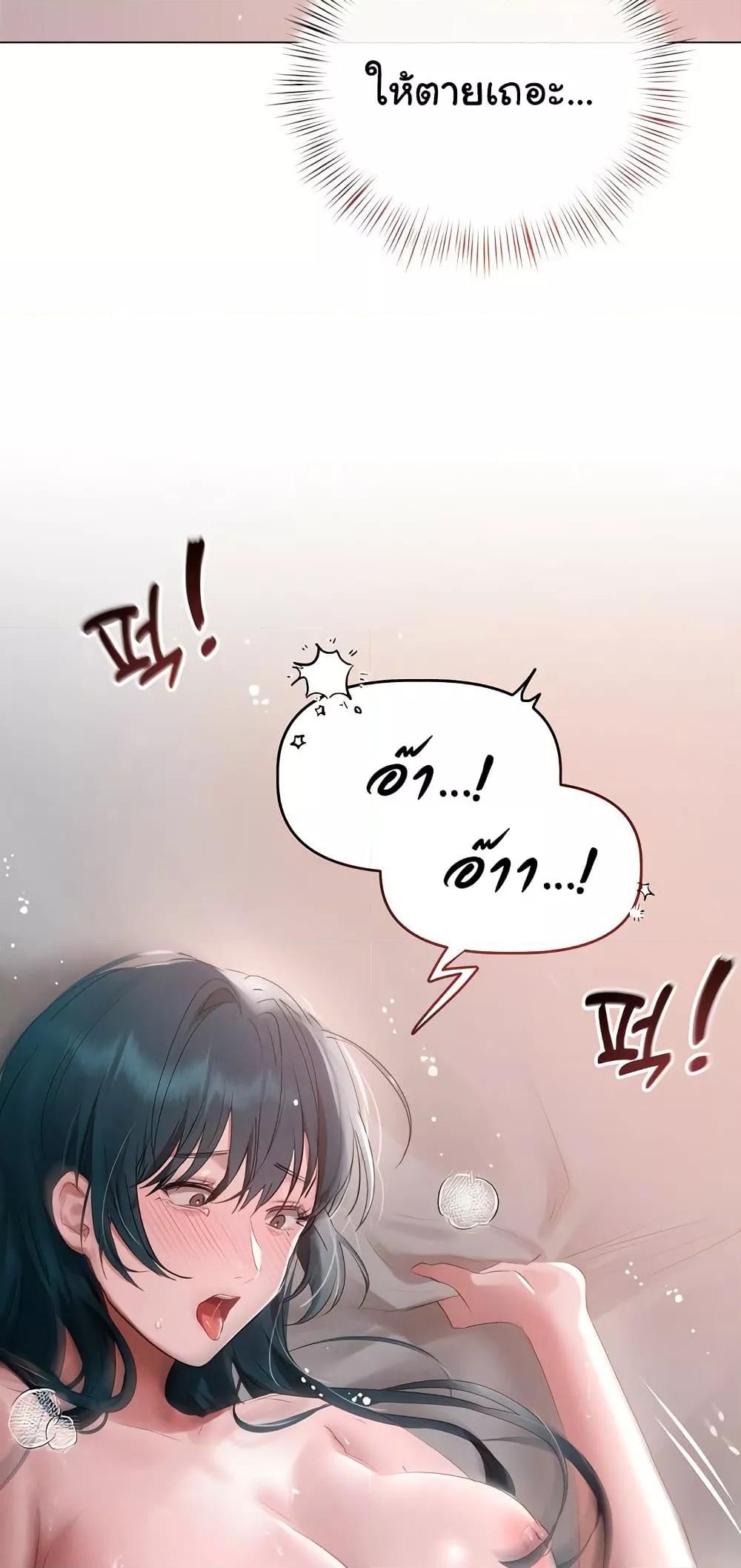 Doujin-Lc- อ่าน โดจิน มังฮวา เกาหลี ญี่ปุ่น จีน แปลไทย Getting to Know Mila ตอนที่ 1 2 3 4 5 6 7 8 9 10 11 12 13 14 ฟรี ไม่มีโฆษณา อ่าน โดจิน Manhwa เกาหลี ญี่ปุ่น จีน เรามีครบ คัดมาให้เน้นๆ โดจิน 18+ รับประกันความฟินโดย  Doujin Lc