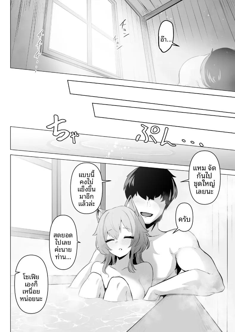 Doujin-Lc- อ่าน โดจิน มังฮวา เกาหลี ญี่ปุ่น จีน แปลไทย เผยความในใจให้ผมรู้ได้ไหม ตอนที่ 1 2 3 4 5 6 7 8 9 10 11 12 13 14 ฟรี ไม่มีโฆษณา อ่าน โดจิน Manhwa เกาหลี ญี่ปุ่น จีน เรามีครบ คัดมาให้เน้นๆ โดจิน 18+ รับประกันความฟินโดย  Doujin Lc