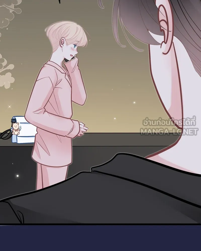 ฤดูฝนของฉันกับนาย ตอนที่ 22 แต่งครับ รูปที่ 84