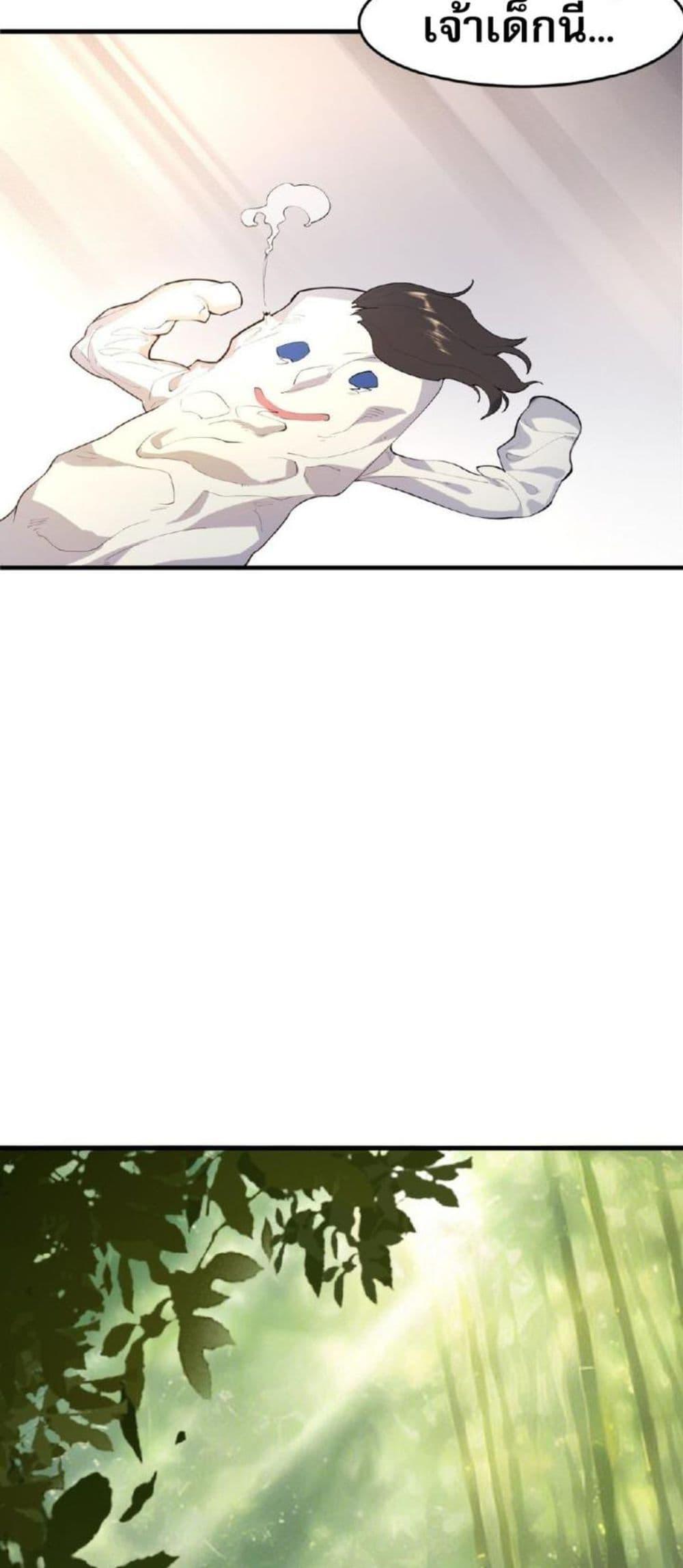 Manga-lc-com อ่านมังงะ อ่านการ์ตูน ออนไลน์ ฟรี The Leader of the Evil Cult Stayed By My Side and Watched Me Practice Secretly ตอนที่ 1 2 3 4 5 6 7 8 9 10 11 12 13 14 ฟรี ไม่มีโฆษณา Manga-lc - อ่าน มังงะ อ่าน การ์ตูน ออนไลน์ อ่านมังงะ ฟรี