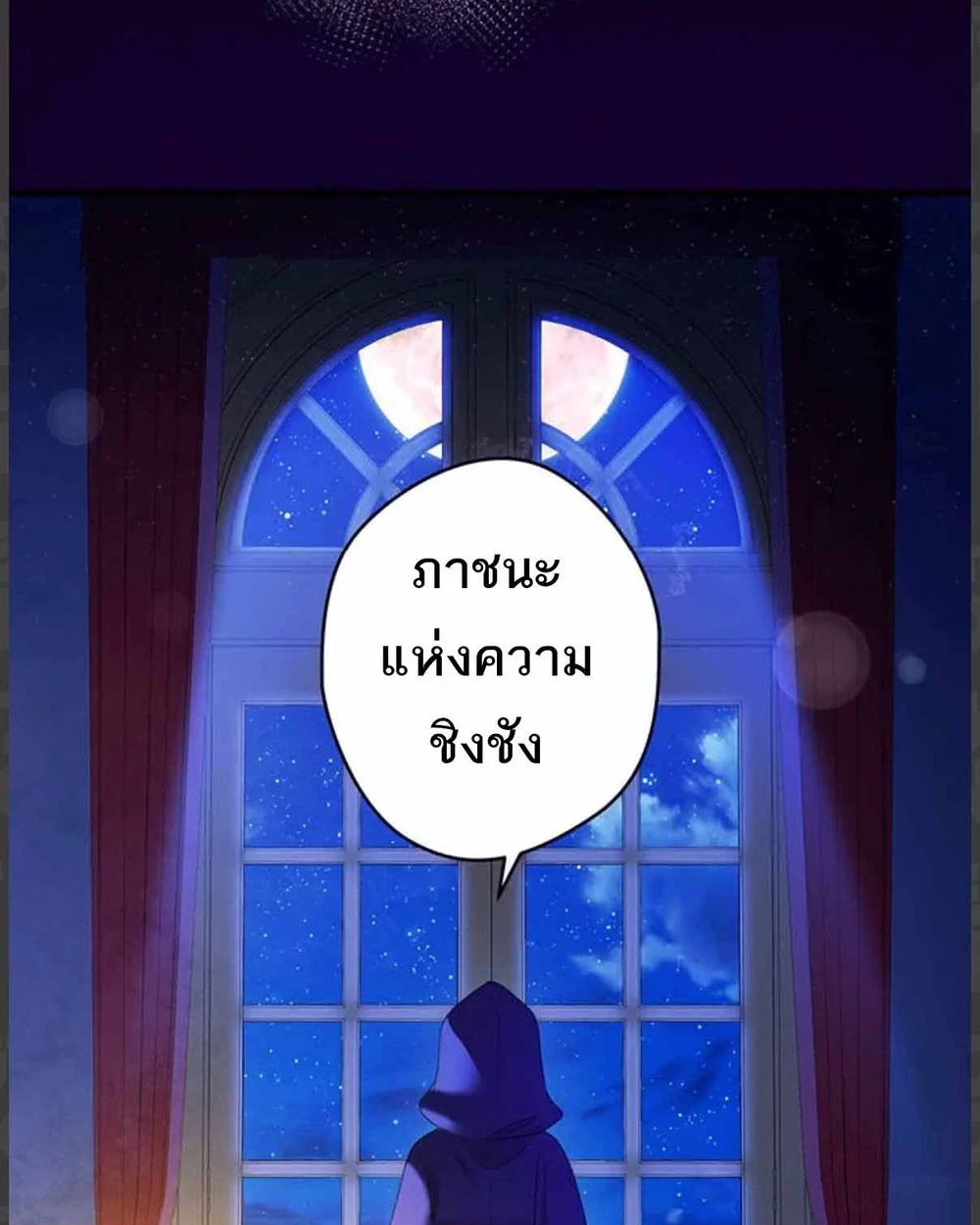 Manga-lc-com อ่านมังงะ อ่านการ์ตูน ออนไลน์ ฟรี The Legendary Assassin Reincarnated as the Beloved Youngest Daughter of a Royal Family ตอนที่ 1 2 3 4 5 6 7 8 9 10 11 12 13 14 ฟรี ไม่มีโฆษณา Manga-lc - อ่าน มังงะ อ่าน การ์ตูน ออนไลน์ อ่านมังงะ ฟรี