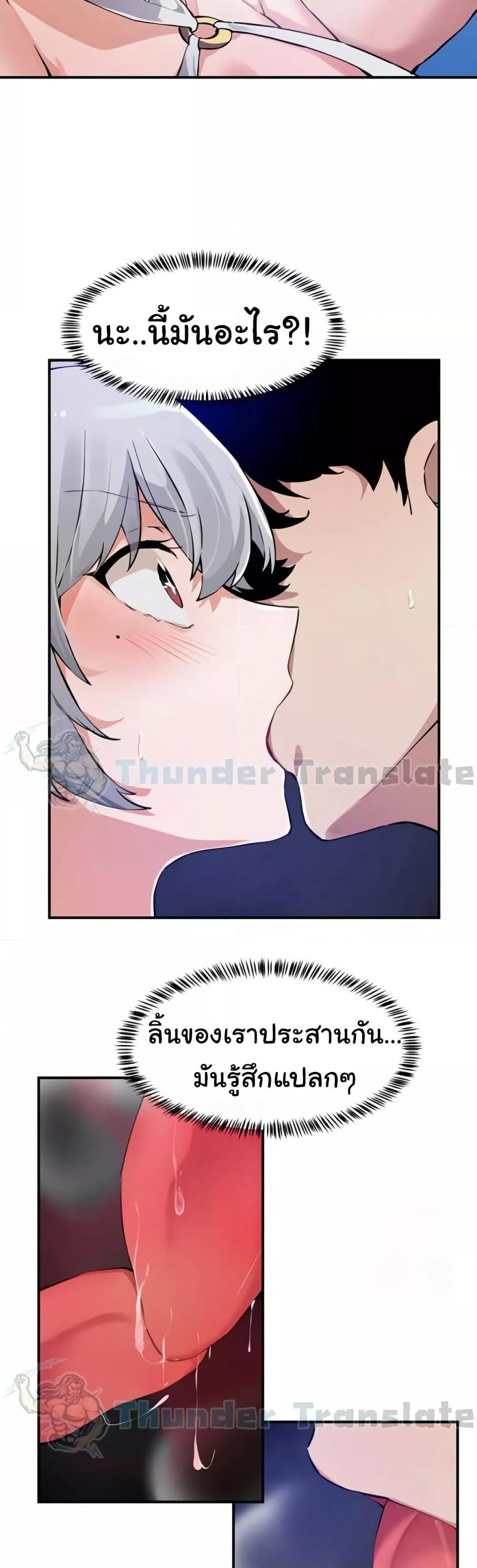 Doujin-Lc- อ่าน โดจิน มังฮวา เกาหลี ญี่ปุ่น จีน แปลไทย Please Give Me Energy ตอนที่ 1 2 3 4 5 6 7 8 9 10 11 12 13 14 ฟรี ไม่มีโฆษณา อ่าน โดจิน Manhwa เกาหลี ญี่ปุ่น จีน เรามีครบ คัดมาให้เน้นๆ โดจิน 18+ รับประกันความฟินโดย  Doujin Lc