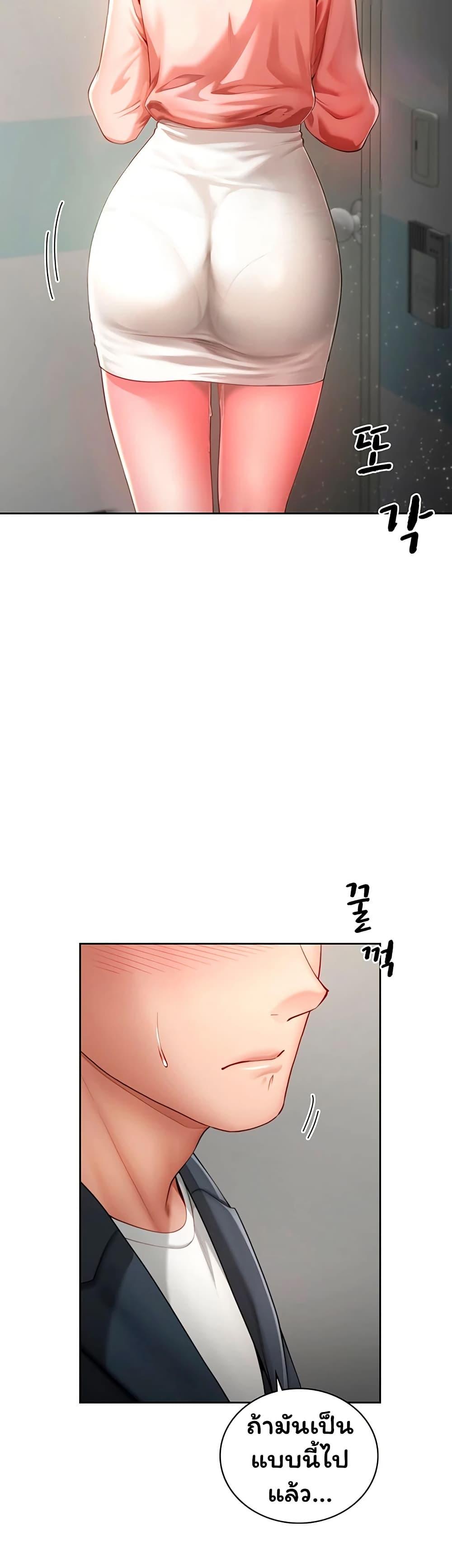 Doujin-Lc- อ่าน โดจิน มังฮวา เกาหลี ญี่ปุ่น จีน แปลไทย My Sp Is Actually ตอนที่ 1 2 3 4 5 6 7 8 9 10 11 12 13 14 ฟรี ไม่มีโฆษณา อ่าน โดจิน Manhwa เกาหลี ญี่ปุ่น จีน เรามีครบ คัดมาให้เน้นๆ โดจิน 18+ รับประกันความฟินโดย  Doujin Lc