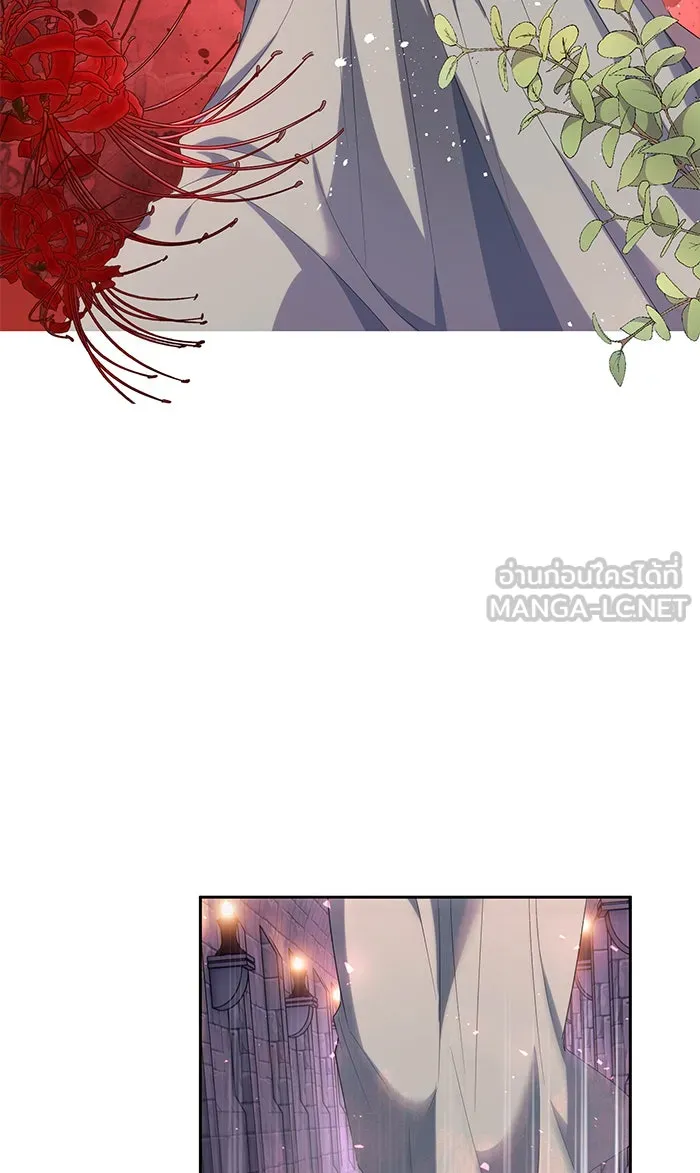 หวานใจสุดโหดโหมดเชื่อง ตอนที่ 37 รูปที่ 27