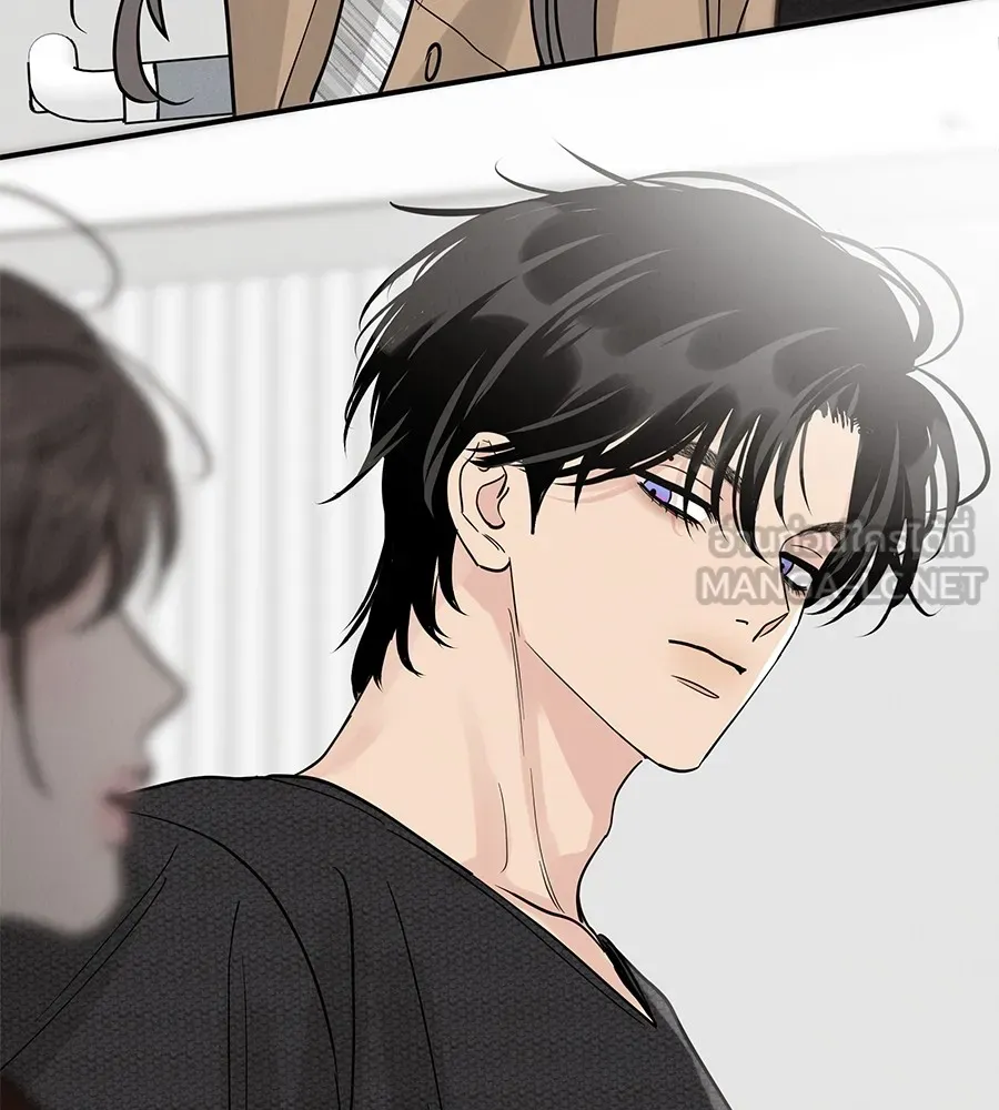 รักหลอกหยอกแฟนเก่า ตอนที่ 51 (จบซีซัน 1) รูปที่ 135