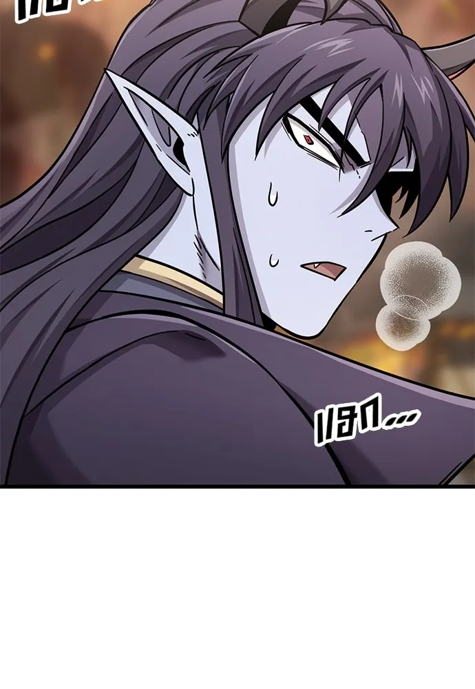 วิถีชาวนาของราชาปีศาจ ตอนที่ 22 รูปที่ 133