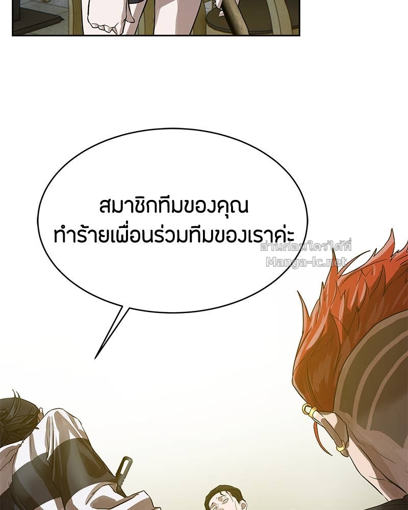 Doujin-Lc- อ่าน โดจิน มังฮวา เกาหลี ญี่ปุ่น จีน แปลไทย ข้าราชการพิเศษ ตอนที่ 1 2 3 4 5 6 7 8 9 10 11 12 13 14 ฟรี ไม่มีโฆษณา อ่าน โดจิน Manhwa เกาหลี ญี่ปุ่น จีน เรามีครบ คัดมาให้เน้นๆ โดจิน 18+ รับประกันความฟินโดย Doujin Lc