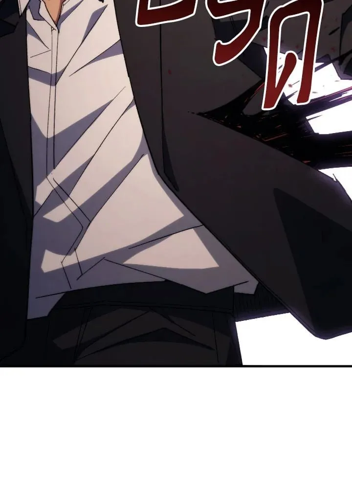 The Hero Returns ตอนที่ ตอนที่ 89 รูปที่ 109