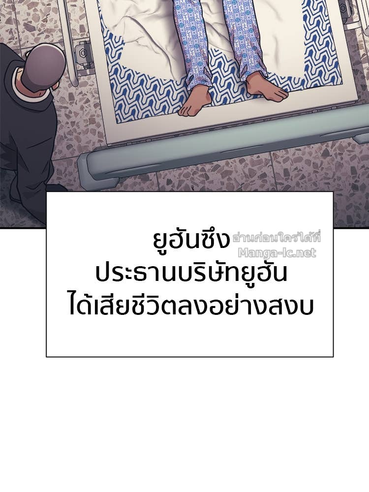 Doujin-Lc- อ่าน โดจิน มังฮวา เกาหลี ญี่ปุ่น จีน แปลไทย โคตรแกร่ง ตอนที่ 1 2 3 4 5 6 7 8 9 10 11 12 13 14 ฟรี ไม่มีโฆษณา อ่าน โดจิน Manhwa เกาหลี ญี่ปุ่น จีน เรามีครบ คัดมาให้เน้นๆ โดจิน 18+ รับประกันความฟินโดย Doujin Lc