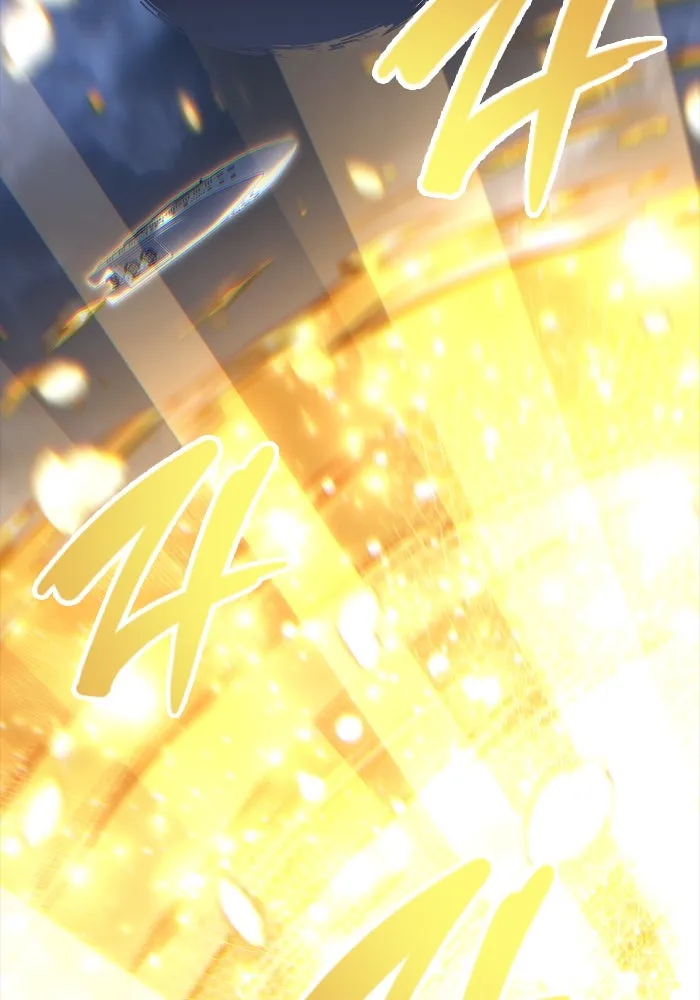 อูเร็ค มาซิโน่ ตอนที่ 9 ผู้ว่างเปล่า รูปที่ 74