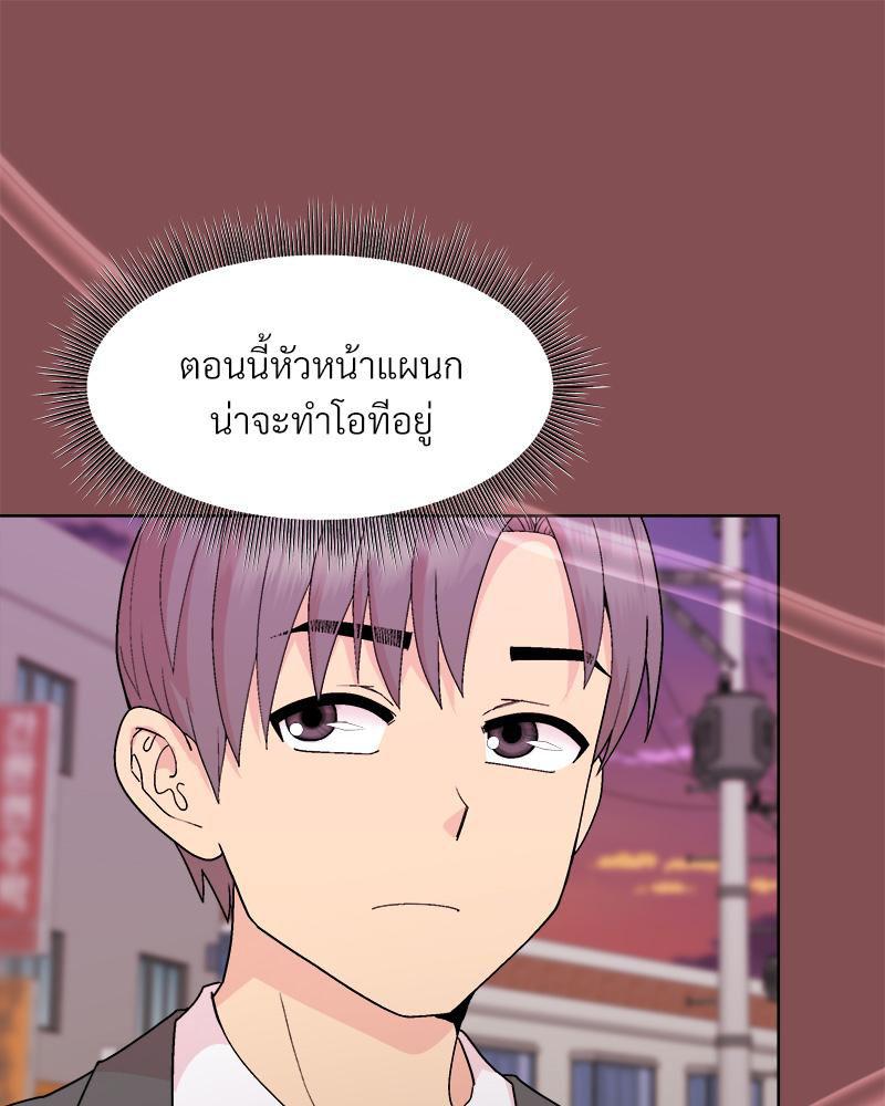 Doujin-Lc- อ่าน โดจิน มังฮวา เกาหลี ญี่ปุ่น จีน แปลไทย Playing a game ตอนที่ 1 2 3 4 5 6 7 8 9 10 11 12 13 14 ฟรี ไม่มีโฆษณา อ่าน โดจิน Manhwa เกาหลี ญี่ปุ่น จีน เรามีครบ คัดมาให้เน้นๆ โดจิน 18+ รับประกันความฟินโดย  Doujin Lc