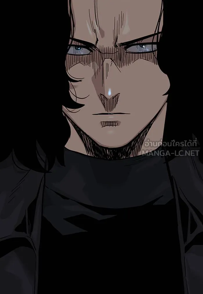 To not die ตอนที่ 62 รูปที่ 147