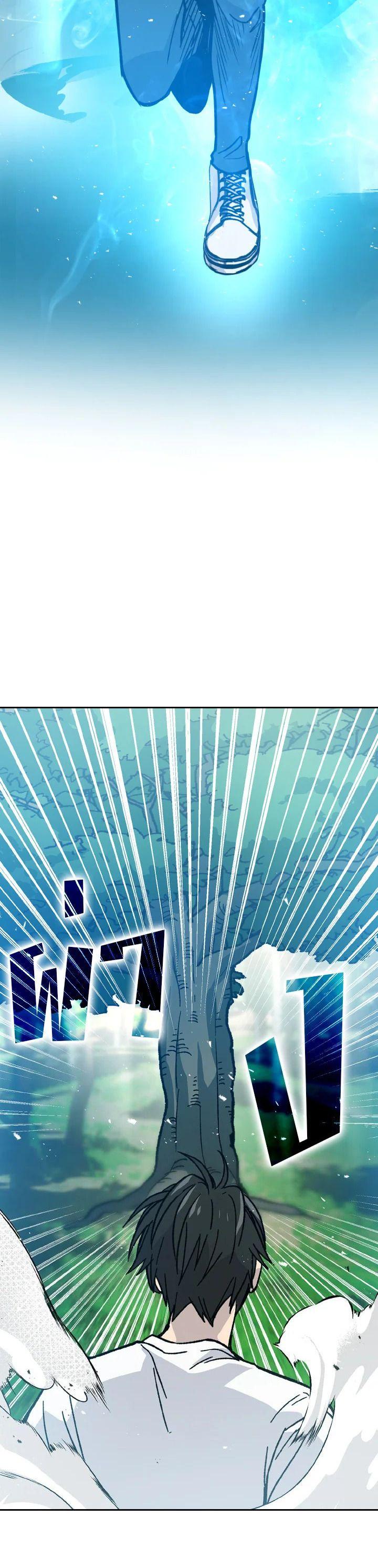 Manga-lc-com อ่านมังงะ อ่านการ์ตูน ออนไลน์ ฟรี The Demon King Levels Up ตอนที่ 1 2 3 4 5 6 7 8 9 10 11 12 13 14 ฟรี ไม่มีโฆษณา Manga-lc - อ่าน มังงะ อ่าน การ์ตูน ออนไลน์ อ่านมังงะ ฟรี