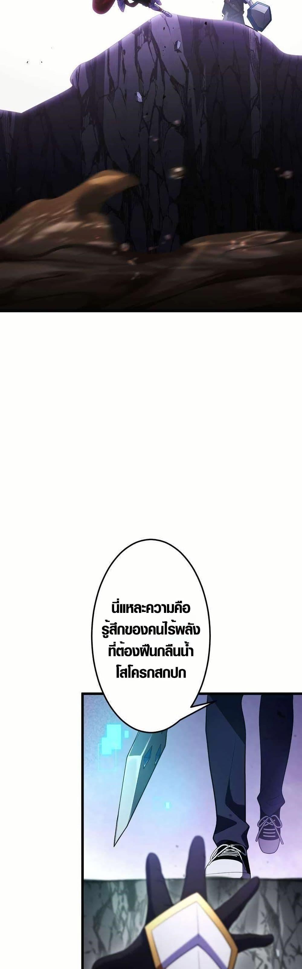 Manga-lc-com อ่านมังงะ อ่านการ์ตูน ออนไลน์ ฟรี Because I’m Super Lucky, I Got a Second Chance at Life ตอนที่ 1 2 3 4 5 6 7 8 9 10 11 12 13 14 ฟรี ไม่มีโฆษณา Manga-lc - อ่าน มังงะ อ่าน การ์ตูน ออนไลน์ อ่านมังงะ ฟรี