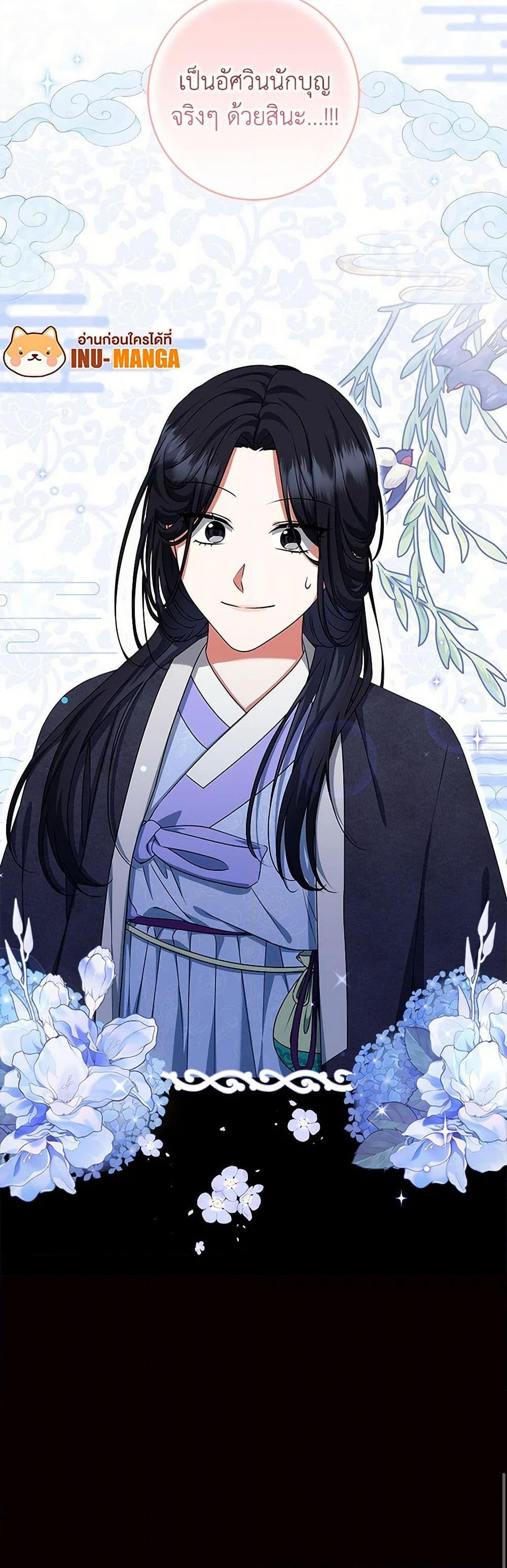 Manga-lc-com อ่านมังงะ อ่านการ์ตูน ออนไลน์ ฟรี Welcome to Dungeon Hotel ตอนที่ 1 2 3 4 5 6 7 8 9 10 11 12 13 14 ฟรี ไม่มีโฆษณา Manga-lc - อ่าน มังงะ อ่าน การ์ตูน ออนไลน์ อ่านมังงะ ฟรี