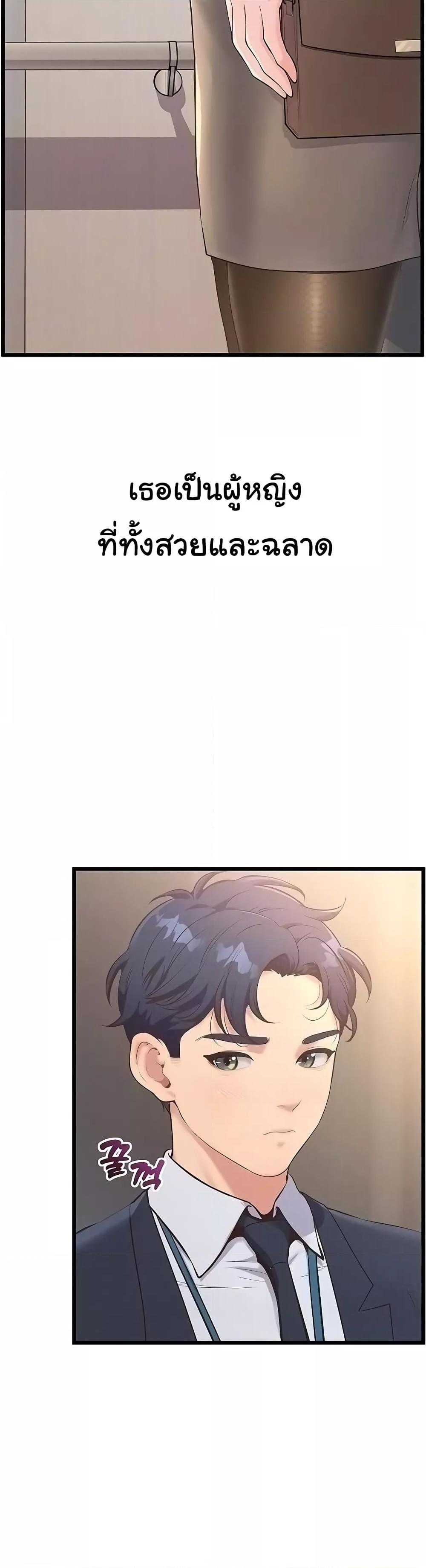 Doujin-Lc- อ่าน โดจิน มังฮวา เกาหลี ญี่ปุ่น จีน แปลไทย Workplace Relationship Management ตอนที่ 1 2 3 4 5 6 7 8 9 10 11 12 13 14 ฟรี ไม่มีโฆษณา อ่าน โดจิน Manhwa เกาหลี ญี่ปุ่น จีน เรามีครบ คัดมาให้เน้นๆ โดจิน 18+ รับประกันความฟินโดย  Doujin Lc