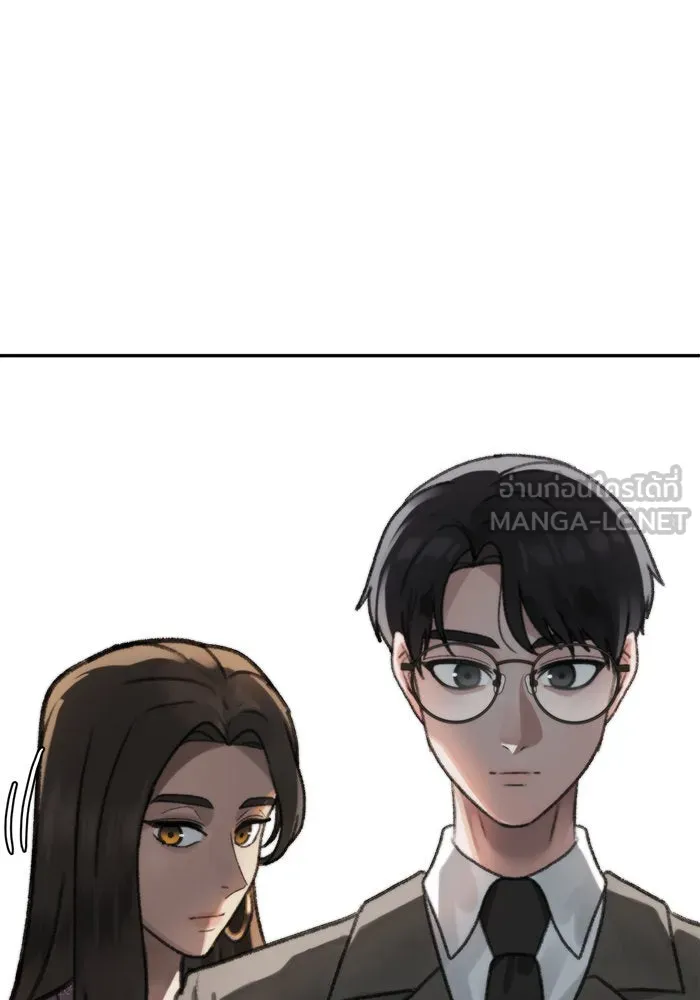 ช่วยเปลี่ยนฉันที ตอนที่ 54. ยอมินซอ 4 รูปที่ 9