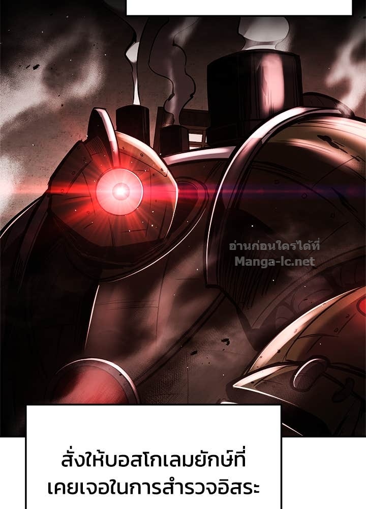 Doujin-Lc- อ่าน โดจิน มังฮวา เกาหลี ญี่ปุ่น จีน แปลไทย ผู้พิชิตเกมป้องกันฐาน ตอนที่ 1 2 3 4 5 6 7 8 9 10 11 12 13 14 ฟรี ไม่มีโฆษณา อ่าน โดจิน Manhwa เกาหลี ญี่ปุ่น จีน เรามีครบ คัดมาให้เน้นๆ โดจิน 18+ รับประกันความฟินโดย Doujin Lc