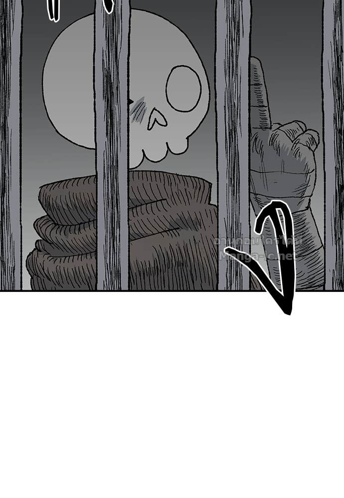 Doujin-Lc- อ่าน โดจิน มังฮวา เกาหลี ญี่ปุ่น จีน แปลไทย สารสุดท้ายจากโครงกระดูก ตอนที่ 1 2 3 4 5 6 7 8 9 10 11 12 13 14 ฟรี ไม่มีโฆษณา อ่าน โดจิน Manhwa เกาหลี ญี่ปุ่น จีน เรามีครบ คัดมาให้เน้นๆ โดจิน 18+ รับประกันความฟินโดย Doujin Lc