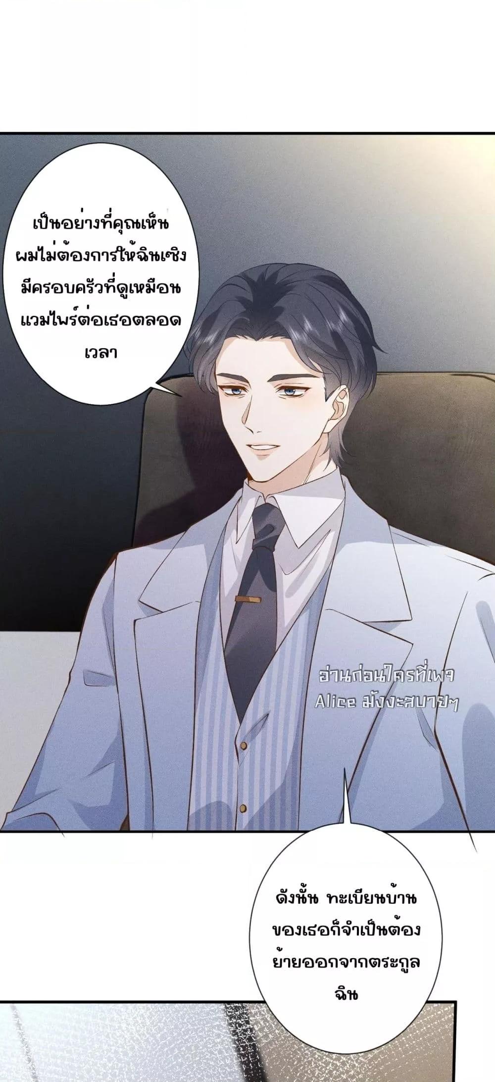 Manga-lc-com อ่านมังงะ อ่านการ์ตูน ออนไลน์ ฟรี TheAll-Around ตอนที่ 1 2 3 4 5 6 7 8 9 10 11 12 13 14 ฟรี ไม่มีโฆษณา Manga-lc - อ่าน มังงะ อ่าน การ์ตูน ออนไลน์ อ่านมังงะ ฟรี