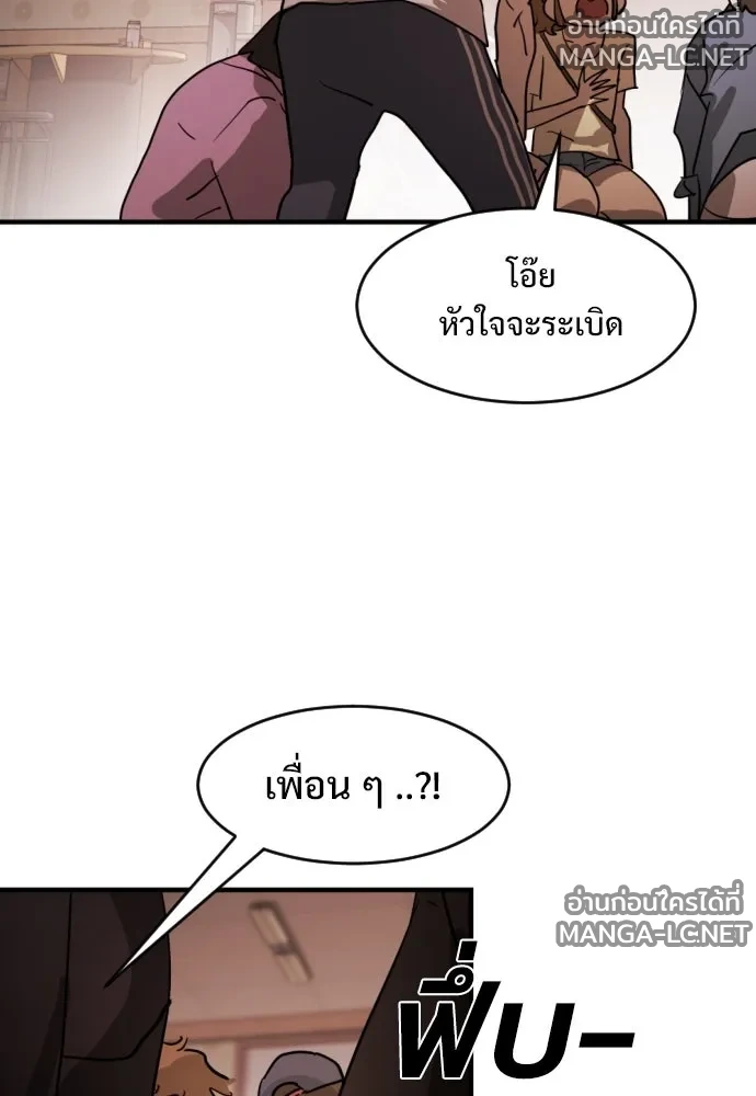 Manga-lc-com อ่านมังงะ อ่านการ์ตูน ออนไลน์ ฟรี วันดีคืนดี โซลก็ ตอนที่ 1 2 3 4 5 6 7 8 9 10 11 12 13 14 ฟรี ไม่มีโฆษณา Manga-lc - อ่าน มังงะ อ่าน การ์ตูน ออนไลน์ อ่านมังงะ ฟรี