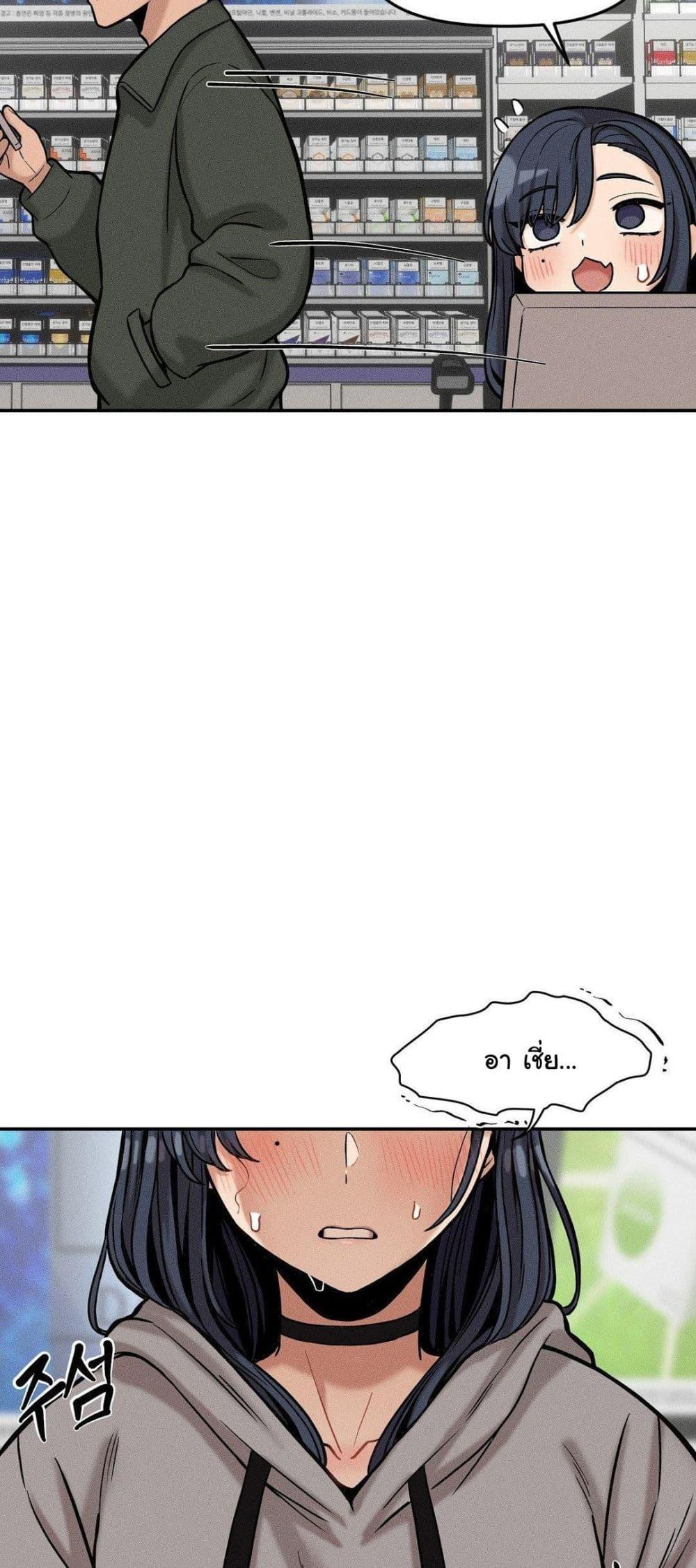 Doujin-Lc- อ่าน โดจิน มังฮวา เกาหลี ญี่ปุ่น จีน แปลไทย An Invisible Kiss ตอนที่ 1 2 3 4 5 6 7 8 9 10 11 12 13 14 ฟรี ไม่มีโฆษณา อ่าน โดจิน Manhwa เกาหลี ญี่ปุ่น จีน เรามีครบ คัดมาให้เน้นๆ โดจิน 18+ รับประกันความฟินโดย  Doujin Lc