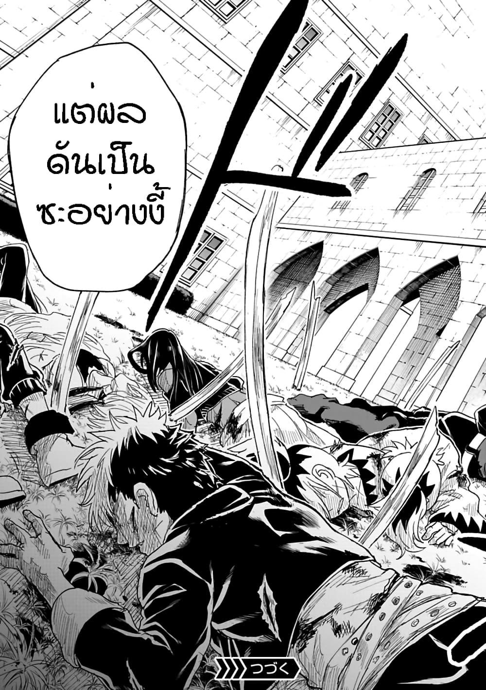 Manga-lc-com อ่านมังงะ อ่านการ์ตูน ออนไลน์ ฟรี Kokuei no Junk ตอนที่ 1 2 3 4 5 6 7 8 9 10 11 12 13 14 ฟรี ไม่มีโฆษณา Manga-lc - อ่าน มังงะ อ่าน การ์ตูน ออนไลน์ อ่านมังงะ ฟรี