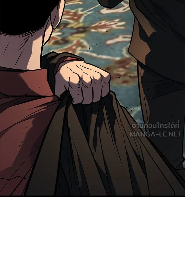 ราชาลานประลอง ตอนที่ 65 รูปที่ 24