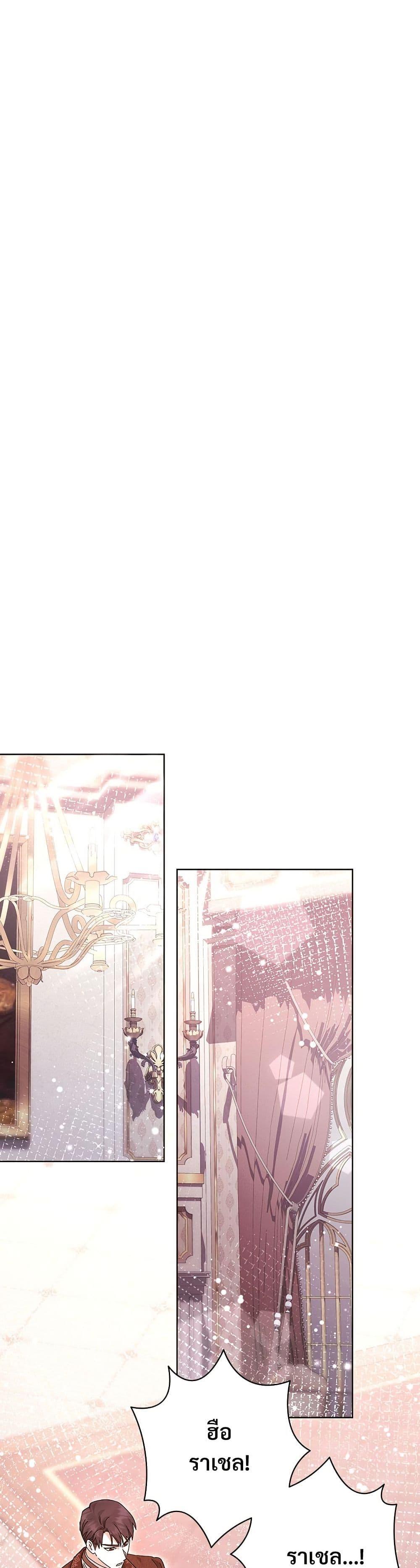 Manga-lc-com อ่านมังงะ อ่านการ์ตูน ออนไลน์ ฟรี The Return of the Ex-Wife ตอนที่ 1 2 3 4 5 6 7 8 9 10 11 12 13 14 ฟรี ไม่มีโฆษณา Manga-lc - อ่าน มังงะ อ่าน การ์ตูน ออนไลน์ อ่านมังงะ ฟรี