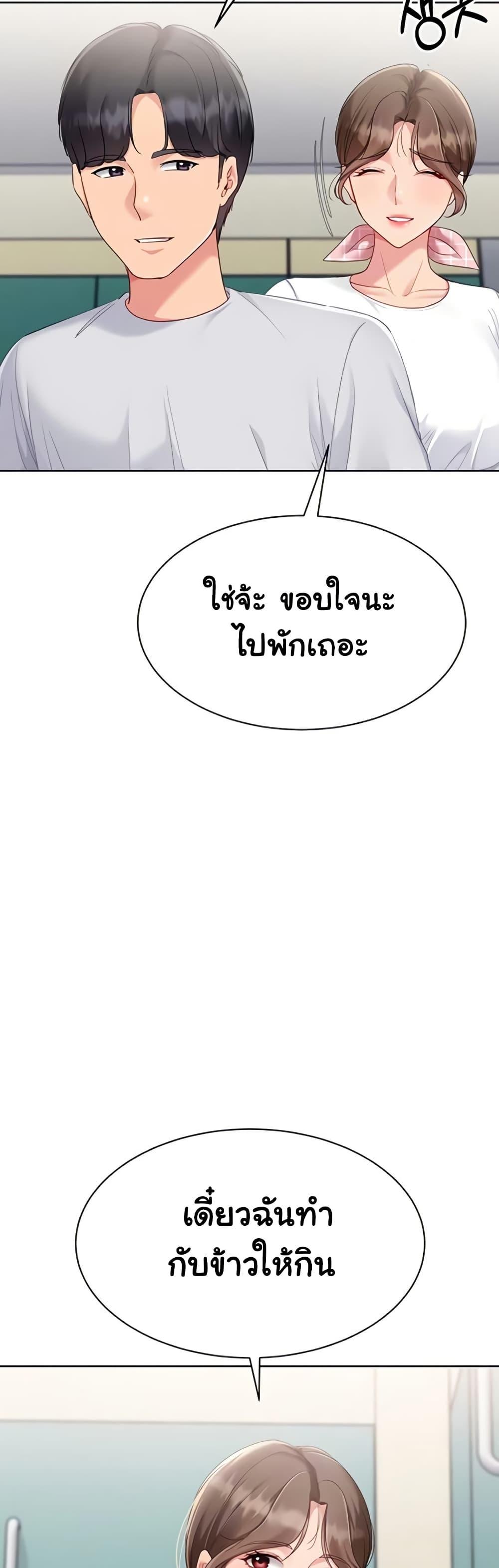 Doujin-Lc- อ่าน โดจิน มังฮวา เกาหลี ญี่ปุ่น จีน แปลไทย Set It! ตอนที่ 1 2 3 4 5 6 7 8 9 10 11 12 13 14 ฟรี ไม่มีโฆษณา อ่าน โดจิน Manhwa เกาหลี ญี่ปุ่น จีน เรามีครบ คัดมาให้เน้นๆ โดจิน 18+ รับประกันความฟินโดย  Doujin Lc