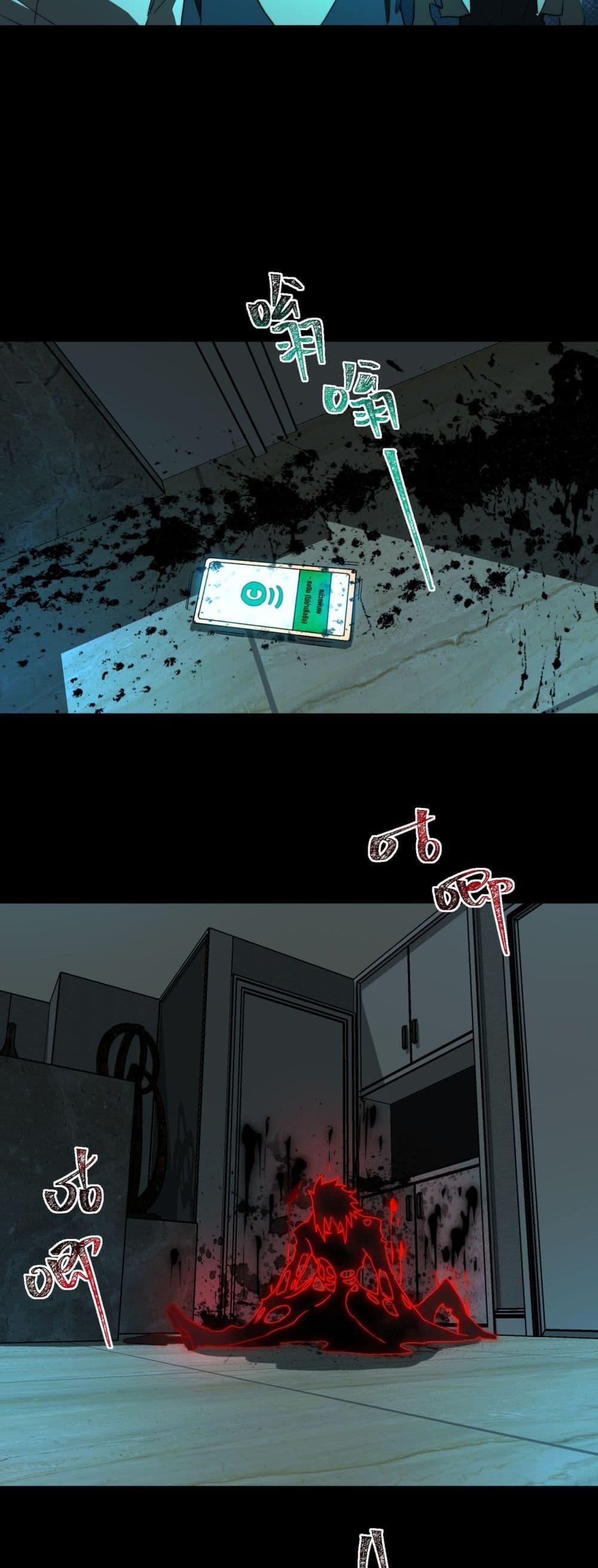 Manga-lc-com อ่านมังงะ อ่านการ์ตูน ออนไลน์ ฟรี I Created An Urban Legend ตอนที่ 1 2 3 4 5 6 7 8 9 10 11 12 13 14 ฟรี ไม่มีโฆษณา Manga-lc - อ่าน มังงะ อ่าน การ์ตูน ออนไลน์ อ่านมังงะ ฟรี