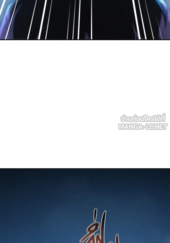 การกลับมาของทรราชวันสิ้นโลก ตอนที่ 13 รูปที่ 123